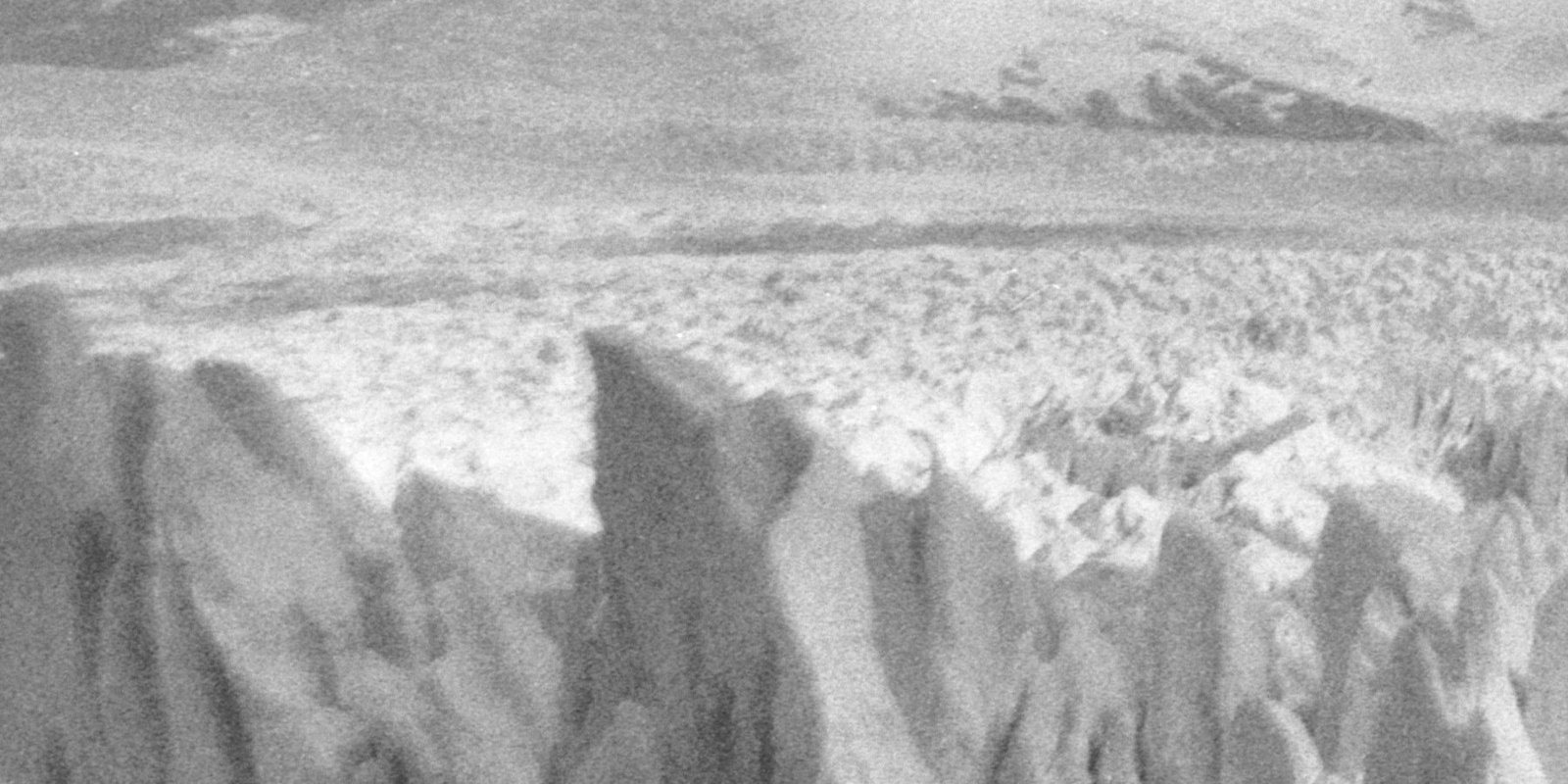 Glaciar Moreno #01 — detalle