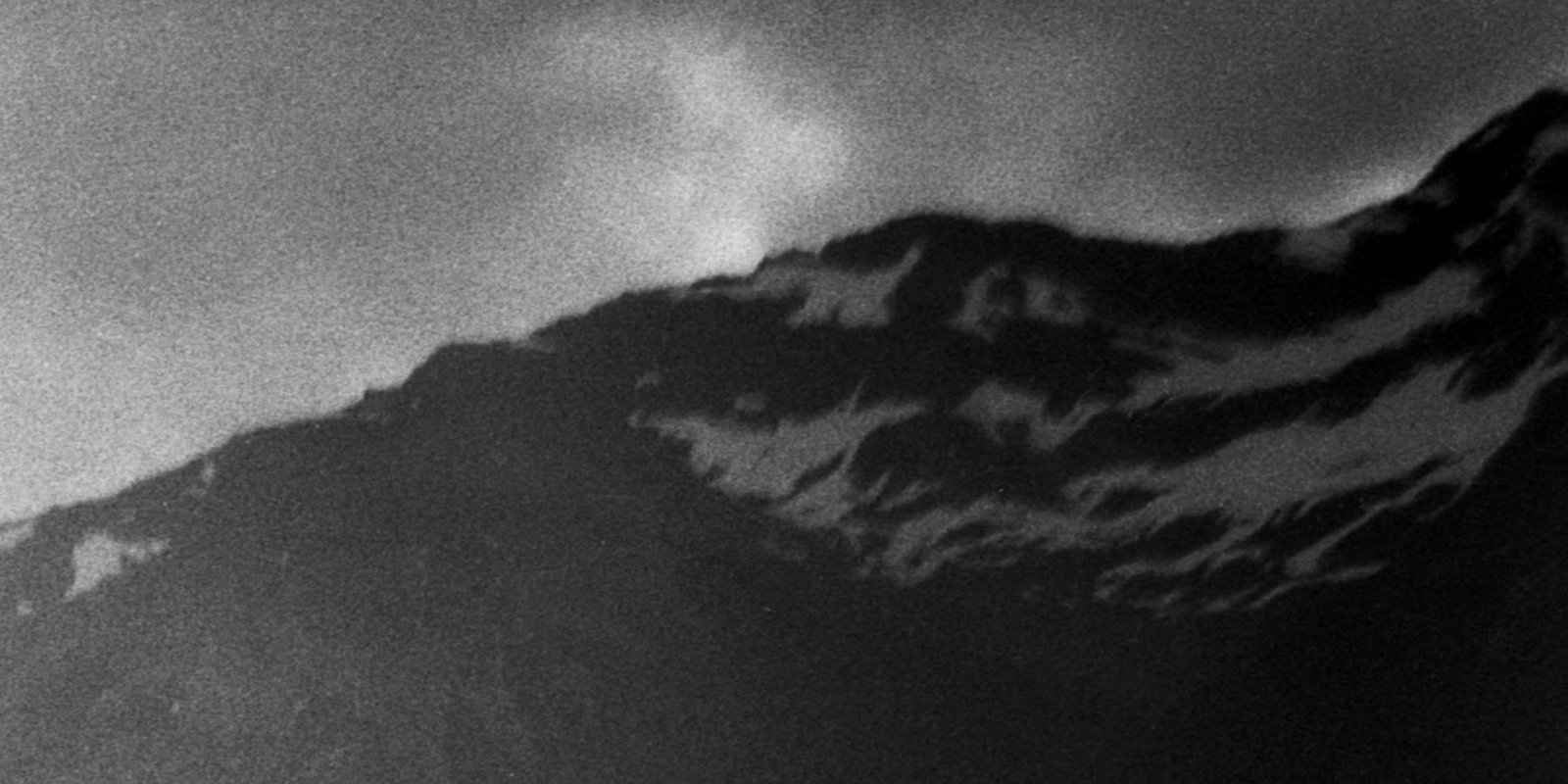 Glaciar Moreno #06 — detalle