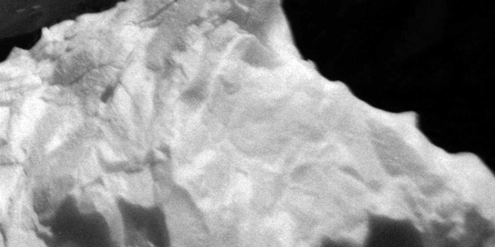 Glaciar Moreno #15 — detalle