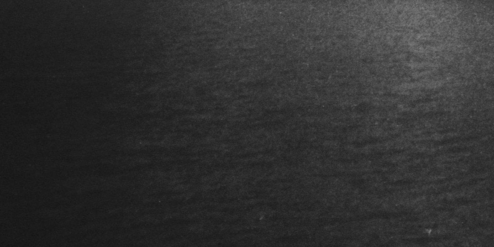 Glaciar Moreno #16 — detalle