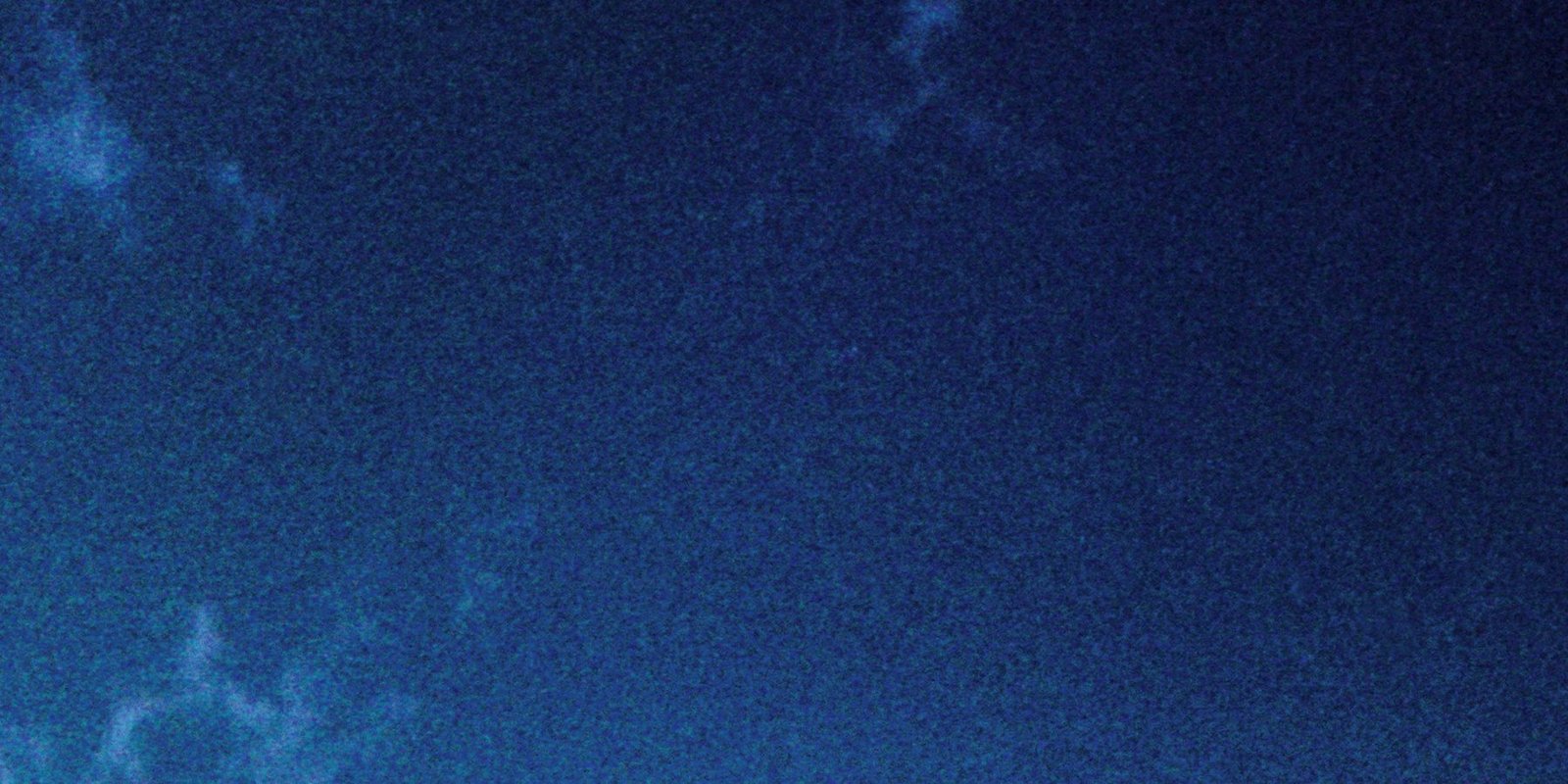 Glaciar Perito #04 — detalle